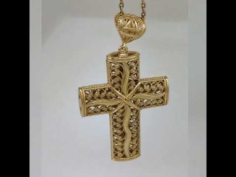 Reversible Scrollwork Filigree Cross Pendant with Dimensional Star Detail