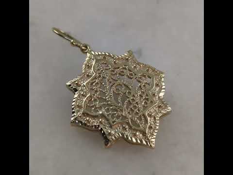 Filigree Geometric Oriental Design Gold Earrings