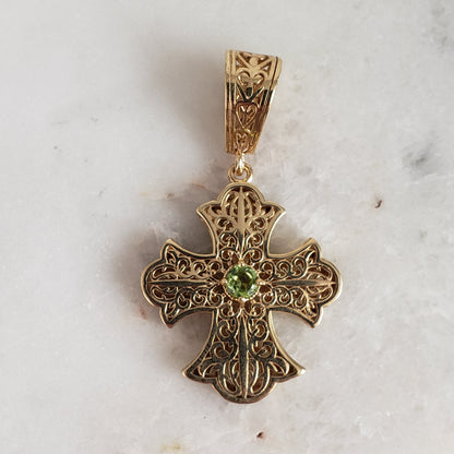 Filigree Cross Pendant Necklace with Gemstone Center