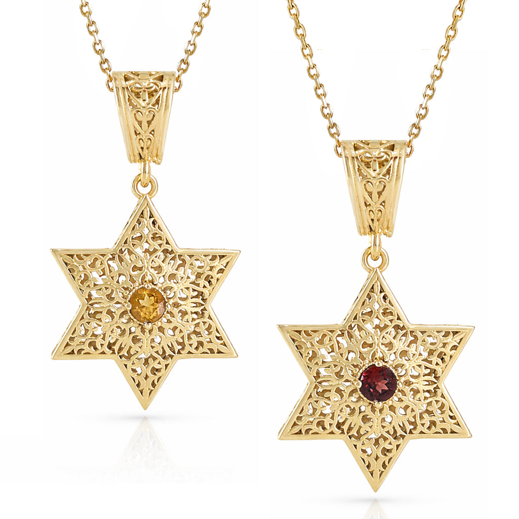Star of David Filigree Pendant with Garnet or Citrine – Optional Chain