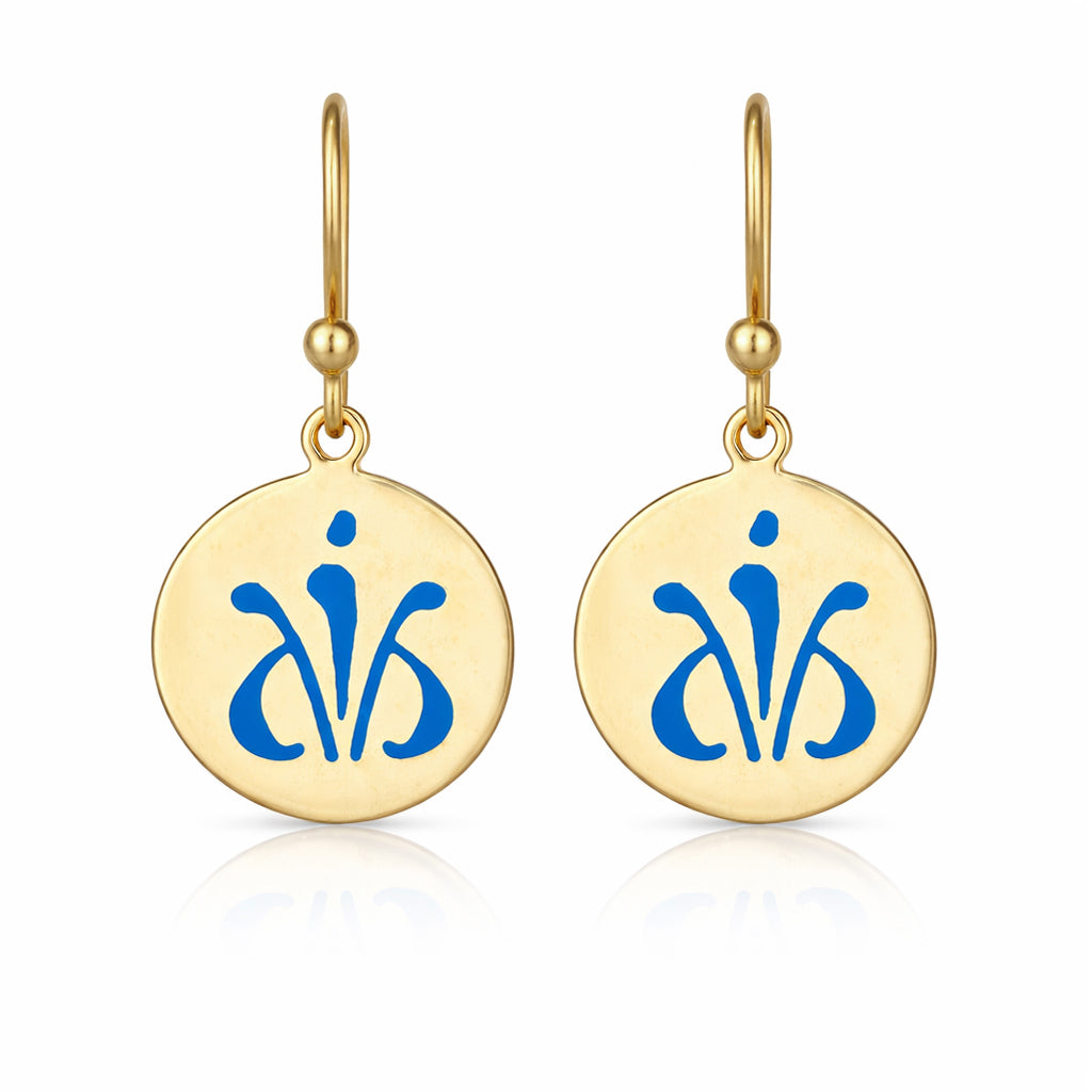 Blue Enamel Round Disc Drop Earrings