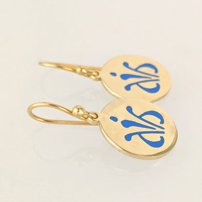 Blue Enamel Round Disc Drop Earrings