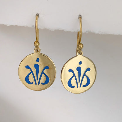 Blue Enamel Round Disc Drop Earrings