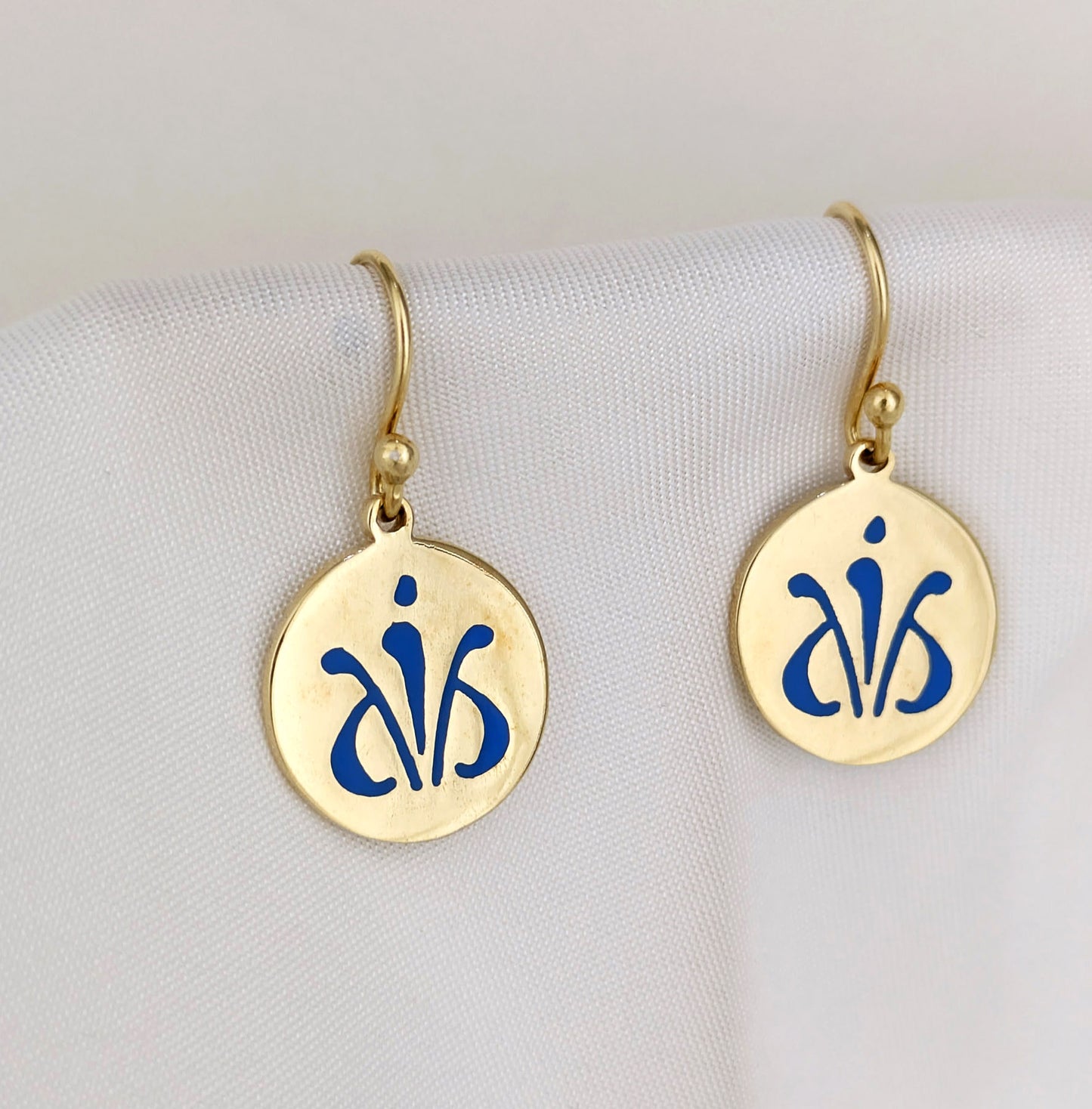 Blue Enamel Round Disc Drop Earrings