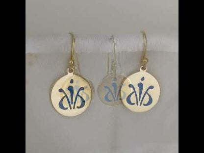 Blue Enamel Round Disc Drop Earrings